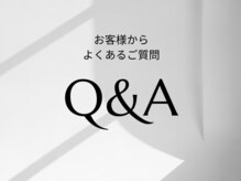 ティースクリーン(Teeth Clean)/