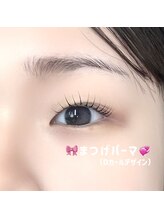 クイックアイラッシュ 池袋店(Quick eyelash)/まつげパーマ（Dカール）