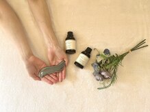 エアリーボディ(Airy Body)/