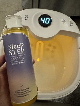 レポリア(Reporia)/全コースフットバス付き