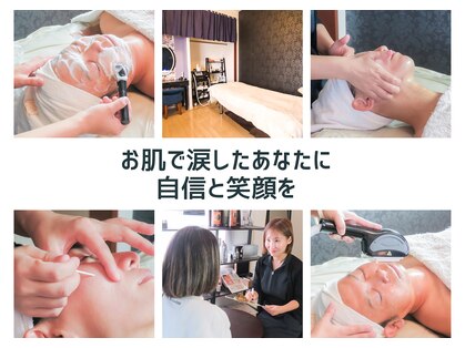 リアン(LIEN)の写真