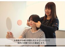 ククナ 新横浜駅前サロン/新横浜駅前/個室完備/小顔専門