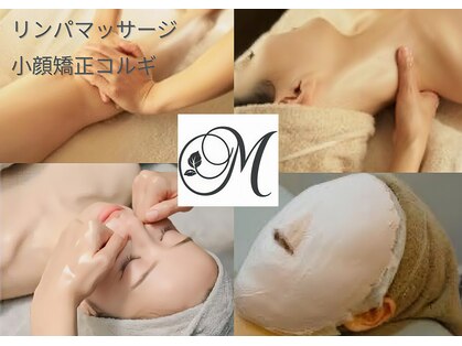 ヘッドミント 千駄木店の写真