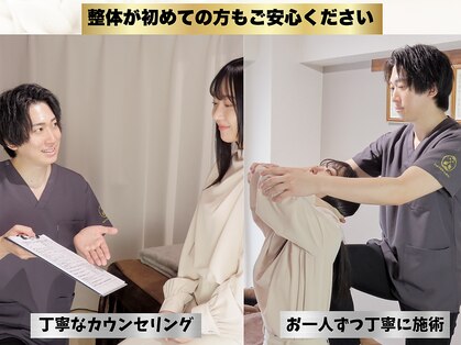 エモシオン トウキョウ(EMOTION TOKYO)の写真