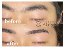 アイクイック 原宿(Ai Quick)の雰囲気（メンズ眉毛専門店です★眉毛のケアで清潔感&印象UP！眉毛メンズ）