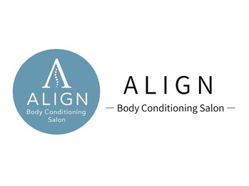 整体・もみほぐしサロンALIGNーアラインーの写真/表面のコリを解すだけでなく、フリーランスとして培った独自の技術で深部の筋肉までアプローチ。