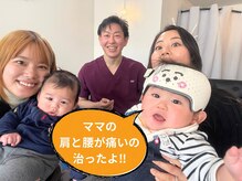 リチカ(RITICA)の雰囲気（お子様連れ、ベビーカー入店歓迎です神経から症状を改善します）