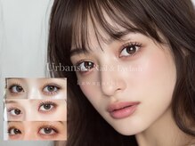 アーバンシーアイラッシュ 川口(Urbansea eyelash)の雰囲気（[川口駅/まつ毛パーマ/LEDマツエク/バインドロックパリジェンヌ]）