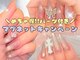 ネイルサロン マーチ おもろまち店(NAIL SALON MARCH)の写真