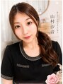 ステラ(Stella)/山村しおん