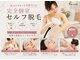 トゥルン(Tworun)の写真