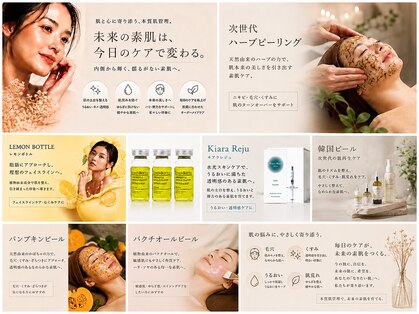 ルル(RuRu)の写真