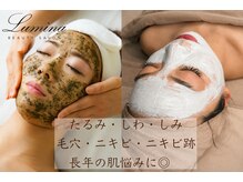 ルミナ 神戸岡本(Lumina)の雰囲気（世界的に有名なHAAB、クリスティーナを取り扱い）