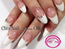 シェル ネイル(Cher nail)/【Cher nail】