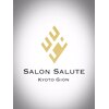 サロンサルート 京都祇園(salon salute)ロゴ