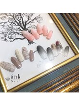 アンクネイル/オススメネイル