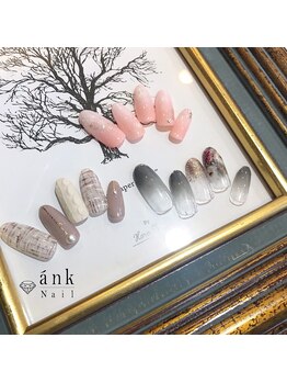 アンクネイル/オススメネイル