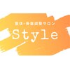 スタイル(Style)のお店ロゴ