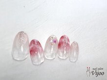 ヴィジョー(Vijoo)/Bコース