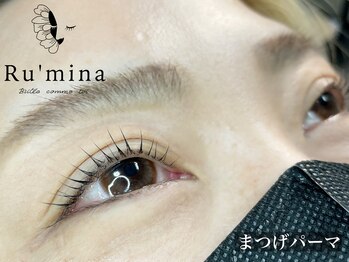 ルミーナ(Ru'mina)/ラッシュリフト