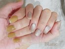 clear french