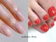 ネイルサロン マリア(nail salon Maria)の写真/爪が薄い、痛みが気になる方はパラジェルを！新規様【オフ&ケア込パラジェル★ワンカラーor グラデ¥5500】