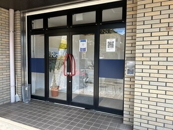 南熊本スポーツ整体院 ル プティ ボヌール(Le Petit Bonheur)/マンション1F/駅から徒歩2分