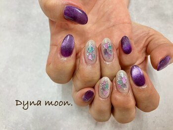 ダイナ ムーン(Dyna moon.)/