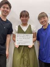 リファイン整体院 国分寺店/国分寺で小顔矯正と骨盤矯正ケア