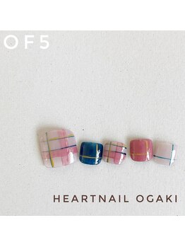 はあとねいる 岐阜瑞穂店/