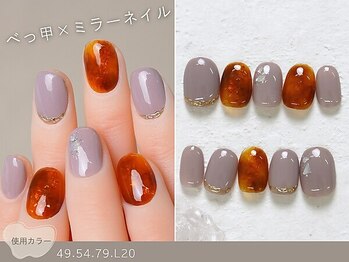 ナイスネイル 浅草ROX店(NICE NAIL)/60種類から選ぶトレンドネイル