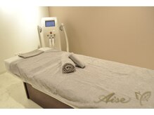 アレーズ(Aise)の雰囲気(脱毛のお部屋♪)