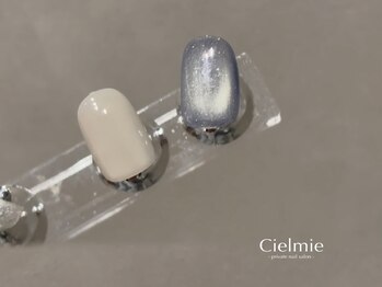 シェルミー(Cielmie)/マグネット／冬色