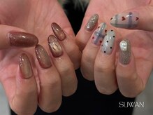 スワン 浜松駅前(SUWAN)/《おまかせニュアンス》