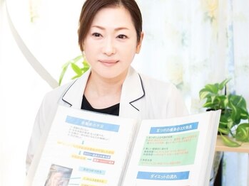 アオ(ao)の写真/【実績多数】今話題の耳つぼ施術！知識豊富なスタッフのカウンセリング&施術で、初めての方にもオススメ♪