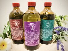 もみ処らく屋 高円寺店/厳選したオイルを使用