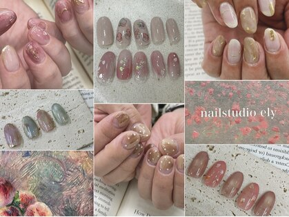 イーリー(ely)の写真