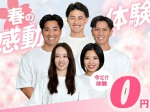 アンプシーフィット(UMPSY FIT)