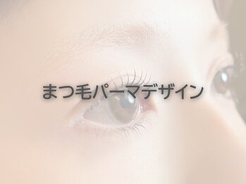 ユープラス(YU+)/まつ毛パーマデザイン