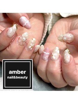 アンバー(amber)/【FUMINO担当】