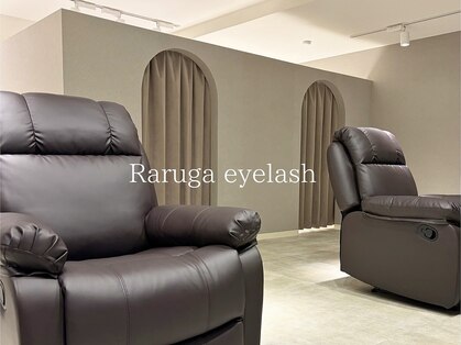 ラルガ(Raruga)の写真