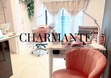 シャルマント(CHARMANTE)