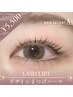 【カールが選べる★似合わせOK】デザインまつげパーマ ￥5500