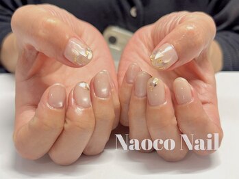 ナオコネイル(Naoco Nail)/うる艶ホワイトマグ*シェル
