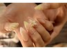 【Hand】120分持ち込みデザイン(丁寧ケア付き♪）