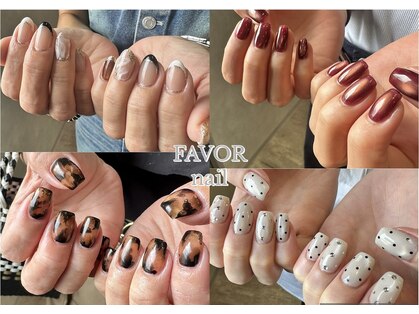 ファボリ(FAVORI)の写真
