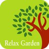 リラックスガーデン Relax Gardenのお店ロゴ