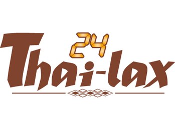 タイラックス 24(Thai-lax)/Thai-lax24 ロゴ　登録商標！
