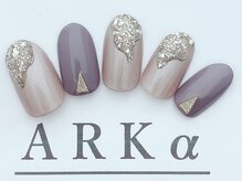 アーク/サンプルコース　￥7980