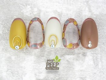 ピッピ 桜新町店(peep PEEP)/20年12月マンスリープラチナ-14